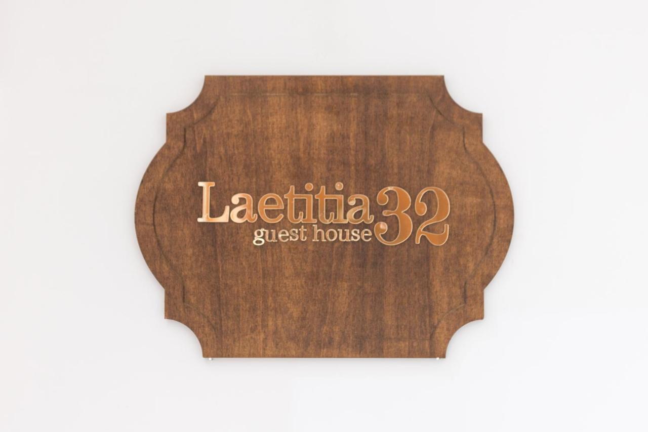 אברסה Loft Style Taverna מראה חיצוני תמונה